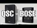 BOSE vs QSC 🧐🤔