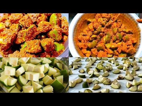 माँ के हाथों के स्वाद वाला आम का अचार बनाए सबसे आसान तरीके से|Aam ka Achar Recipe| Mango Pickle|