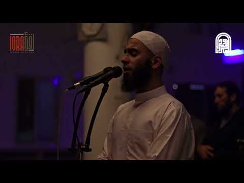 ق ل ٱل ح م د ل ل ه خواتيم سورة النمل الشيخ طلحه العي ان قيام رمضان ١٤٤٦ه ٢٠٢٥م