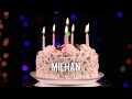 Joyeux anniversaire milhan