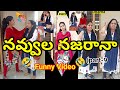   part9  allari pillalu  is funny sisters  funnys comedy