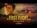 My first flight story  vlog 8  sanjay singha