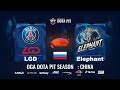 🔴PSG LGD vs Elephant [RU] Oga Dota Pit China |Bo5| Grand Final