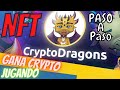 Cripto Dragons Иры -NFT- Заработок без вложений. Как зарегистрироваться играть.