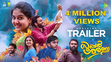 Super Sharanya - Official Trailer | Arjun Ashokan | Anaswara Rajan | Girish AD | Shebin Backer