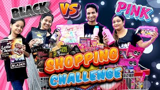 Black Pink Shopping Challenge 🛍️ | 24 Hours | Family Comedy Challenge | Cute Sisters