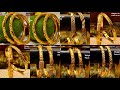 Latest Gold bangles designs 2021 with weight and price| gold jewellery collection #Indhus