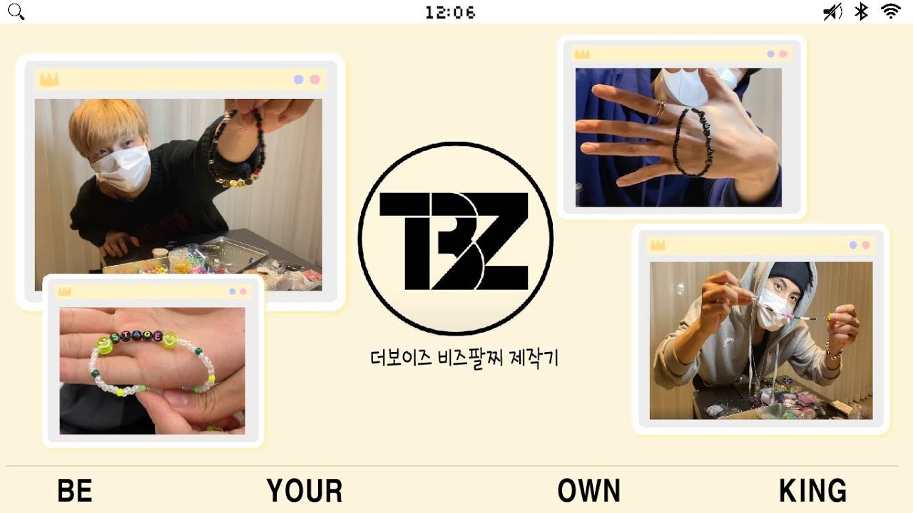 THE BOYZ X withdrama] 더보이즈의 'BE YOUR OWN KING' 비즈팔찌