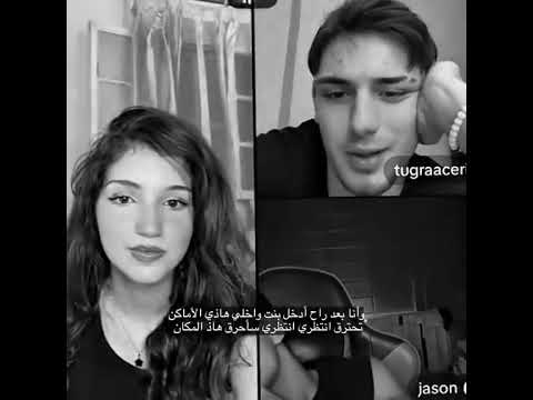 هاجر و تورا  ولده اكسبلور  المراه  شلتنا  