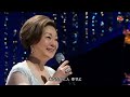 由紀さおり ブルー・ライト・ヨコハマ~いいじゃないの幸せならば