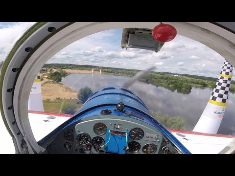 Russian Air Race/ Русские авиационные гонки. 2020.