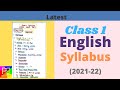 Class 1 English Syllabus | English syllabus for class 1 । Class 1 English | Grade 1 English