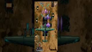 Bermain game mod striker 2 android screenshot 1