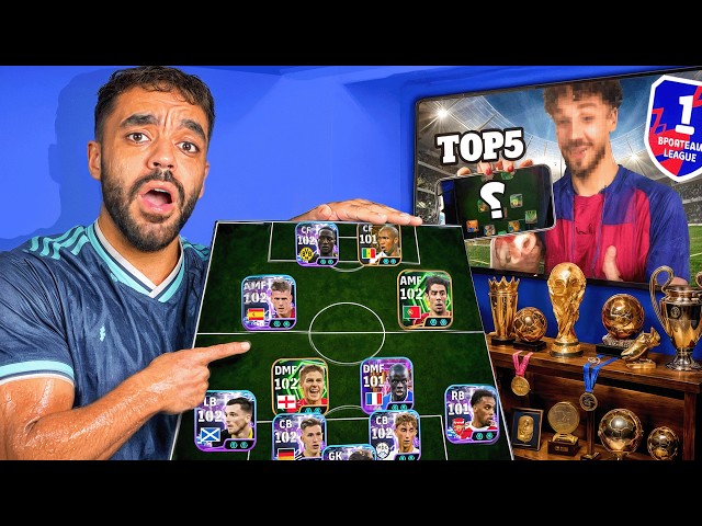 لعبت بتشكيله كامله من شو تايم الديفيجن المجاني🤯قابلت ال5 على العالم🔥|efootbal 2026