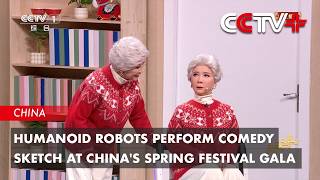 Humanoid Robots Perform Comedy Sketch At Chinas Spring Festival Gala