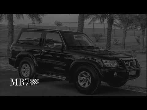 بعدك صغير حبيبي بطئ