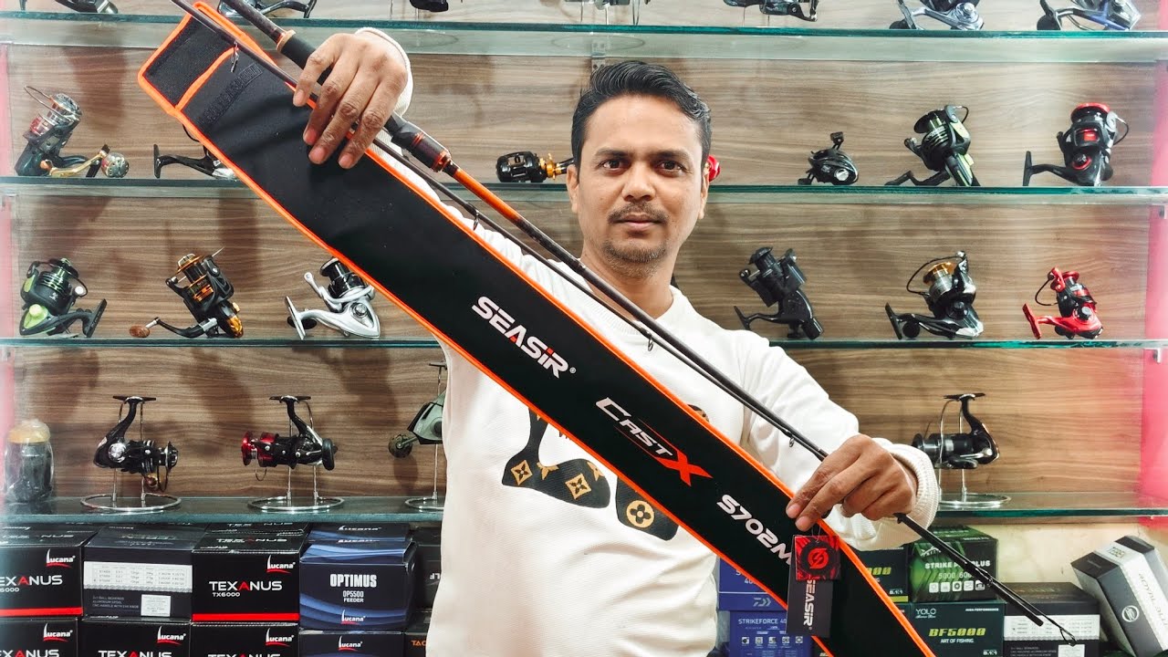 YOLO SPINNING REEL |  SHAKESPEARE BITECASTING REEL | SEASIR CAST X SPINNING ROD |