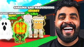 جبت قارمات مطورة بفزعة من المتابعين 💪 ( الطريق إلى الهيدليس #2 ) Steal a Brainrot