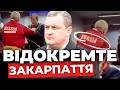 Голова федерації легкої атлетики Закарпаття втрапив у гучний скандал | Подробиці