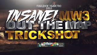 Andras | First Shot For Next Episode and for Syn Squad