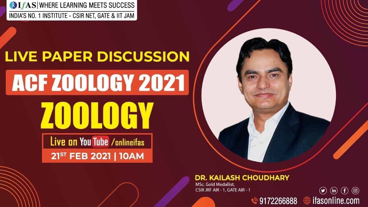 RPSC ACF ZOOLOGY 2021 PAPER DISCUSSION