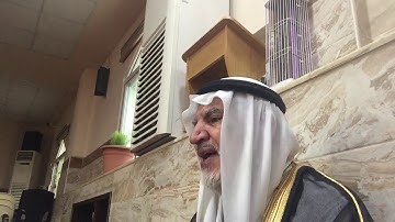أبو ماهر الجابري سورة الجاثيه