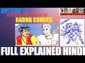 Superhero team up in radha comics  radha comics  comics talk with vijay