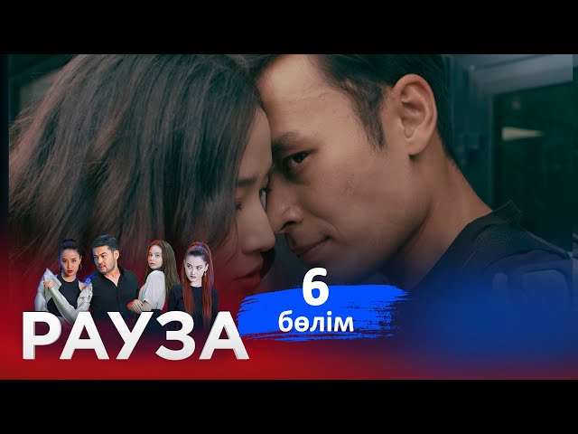 Жыныстық феминизация Люси Теодорованың жалаңаш суреттері