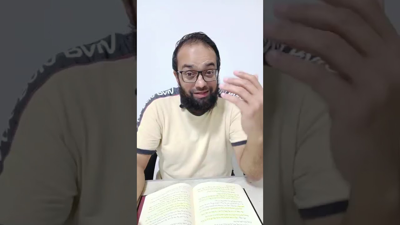 33- كتاب الأربعين النووية | حديث 39 إن الله تجاوز لى عن أمتى ..| حديث 40 كن فى الدنيا كأنك غريب ..