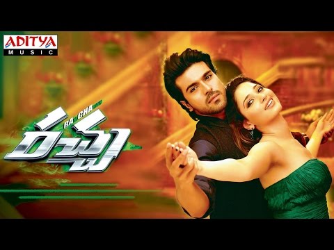 Racha Promotional Songs Exclusively On Aditya Music