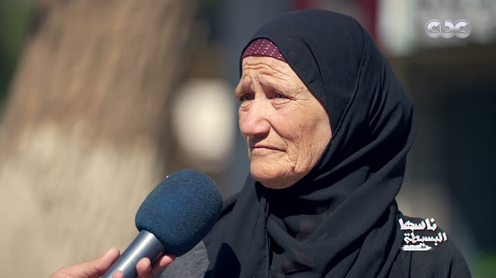 ناسها البسيطة | رغم دموعها اللي نزلت وهي بتتكلم عن الظلم..الحاجة فتحية لسه محتفظة بطيبة قلبها