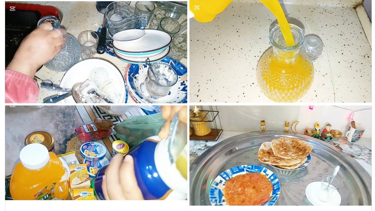 اليوم امي يمي اكيد الفيديو غير شكل شاركتكم بل فطور وبل سحور 💃🏾🫶🏻