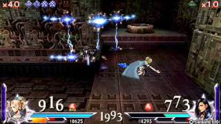 Final Fantasy Dissidia 012: Terra (DLC Costume) vs Laguna (DLC Music)