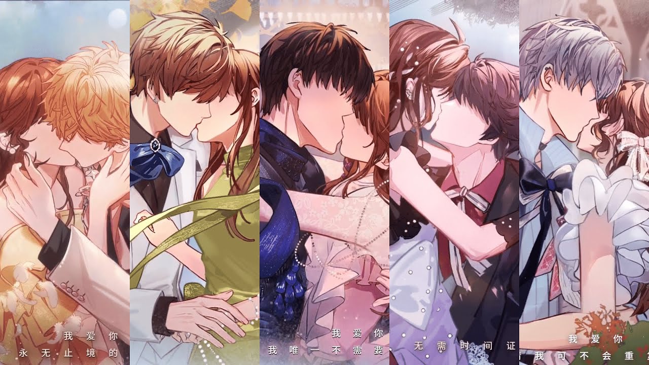 MLQC / Love and Producer 8th Anniv- When the Evening Lights Begin to Glow(华灯初上时) Song [Extended Ver]