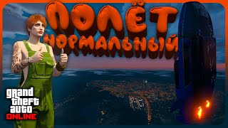 ИНТЕРЕСНЫЕ детали в GTA Online #8