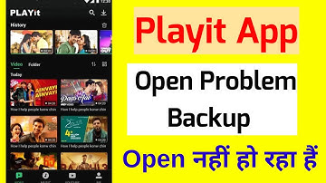 playit nahi khul raha hai | playit open automatic backup problem | playit open problem aa raha