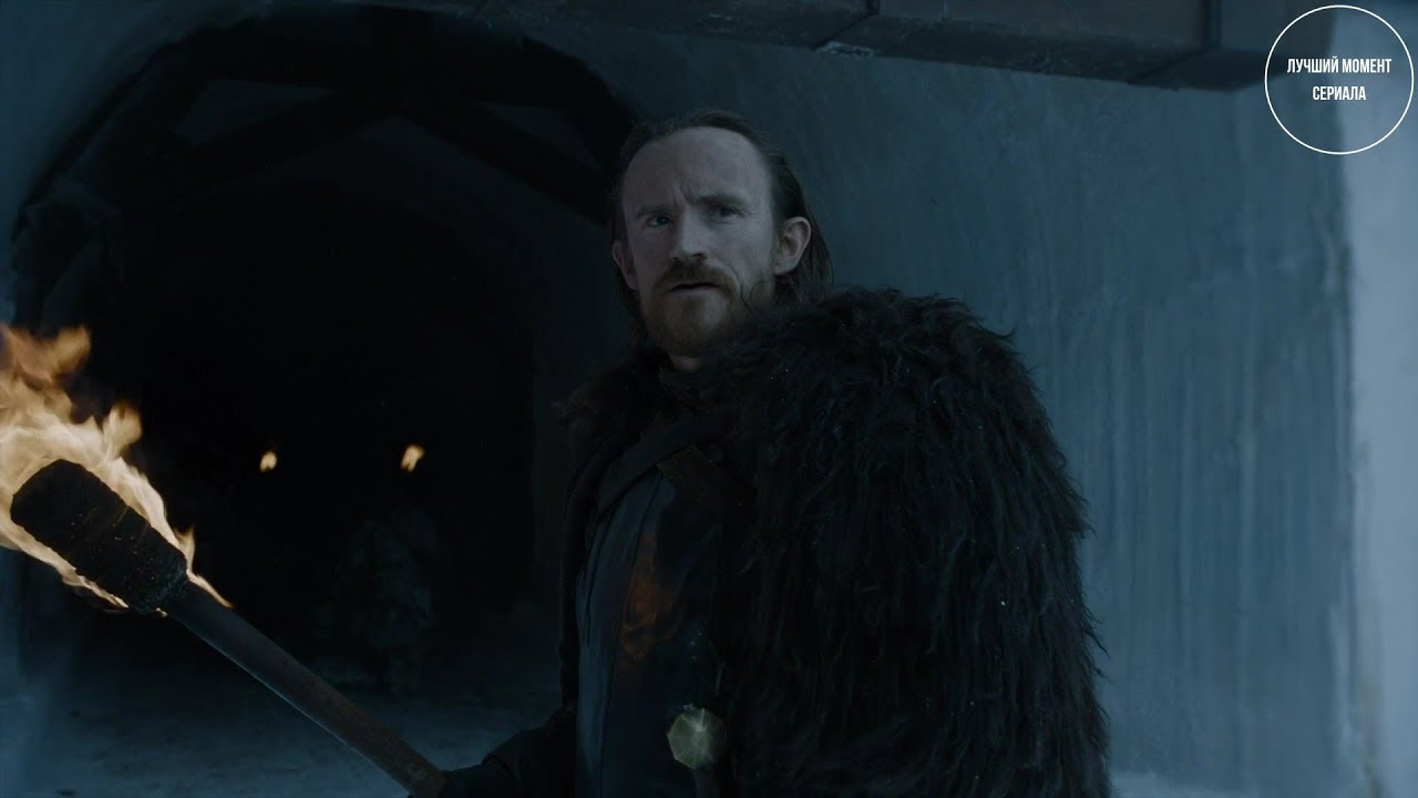 Игра престолов - Бран и Мира прибывают в Чёрный Замок - YouTube