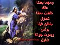 مهما ضعفي امتلكني 