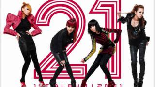 2NE1 - It Hurts [MP3]