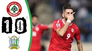 لبنان 1-0 جيبوتي الدوحة في قطر