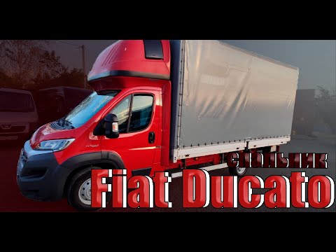 p250a fiat ducato