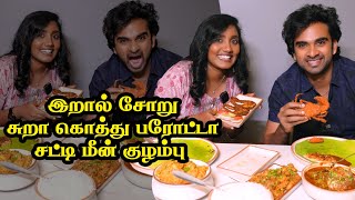 South Indian Lunch with Actor Ashok Selvan I Tastee with Kiruthiga