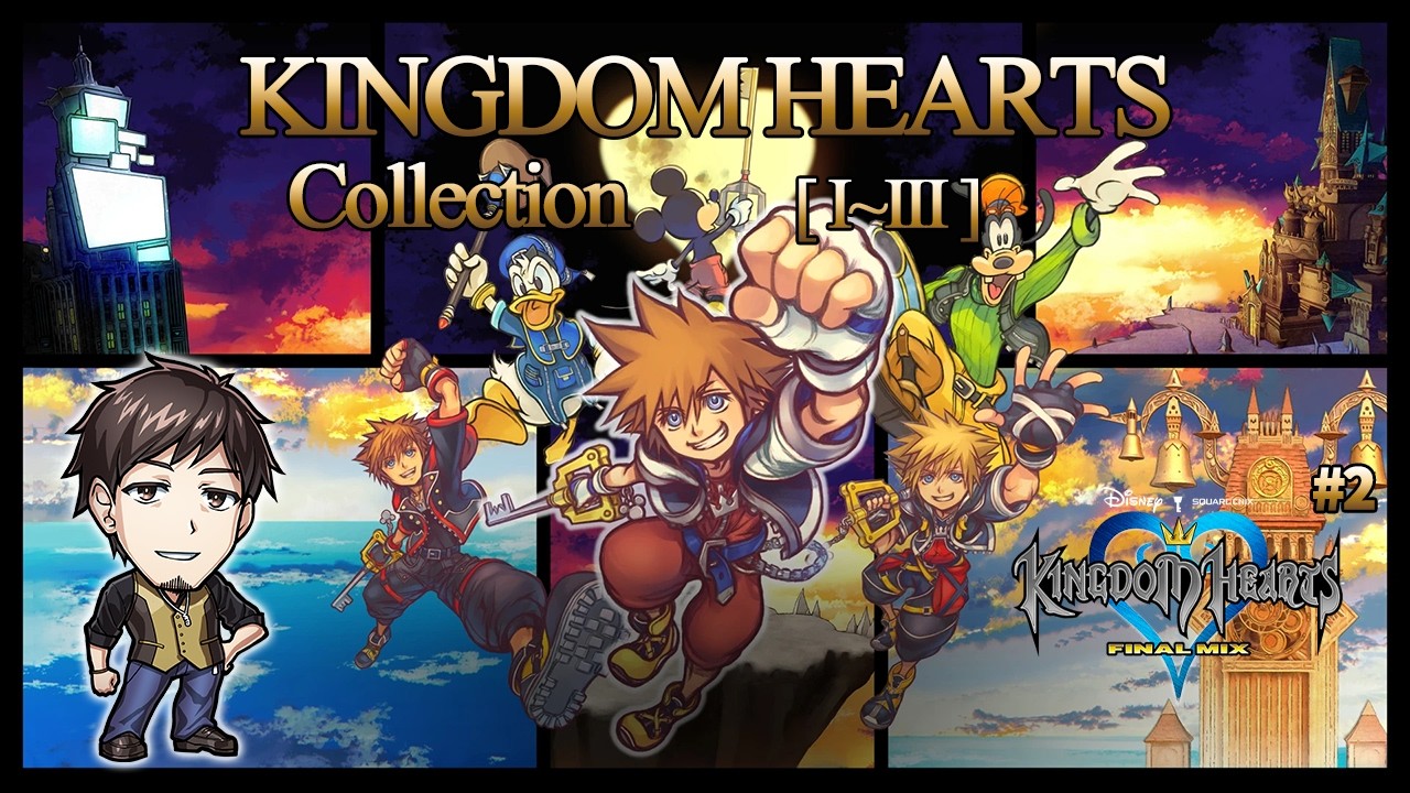 【KINGDOM HEARTS -FINAL MIX-】キングダムハーツで遊ぶ #2【塩山ミコト/Vtuber】