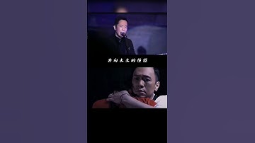 Thumbnail of 黄贯中泪目现场演唱《大地》，回忆起四人的点点滴滴。“回头有一群朴素的少年，轻轻松松的走远，不知道哪一天再相见。”＃beyond＃黄家驹＃黄贯中＃青春的样子＃经典老展收攏