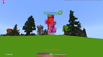 Motion Blur 1080p 90fps Render Test | addjonas