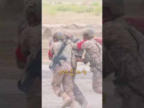 للوطن لبيه يوم انه نهم ولنداه انقوم كلنا بالزحام كلنا للدار نوقف باللزم