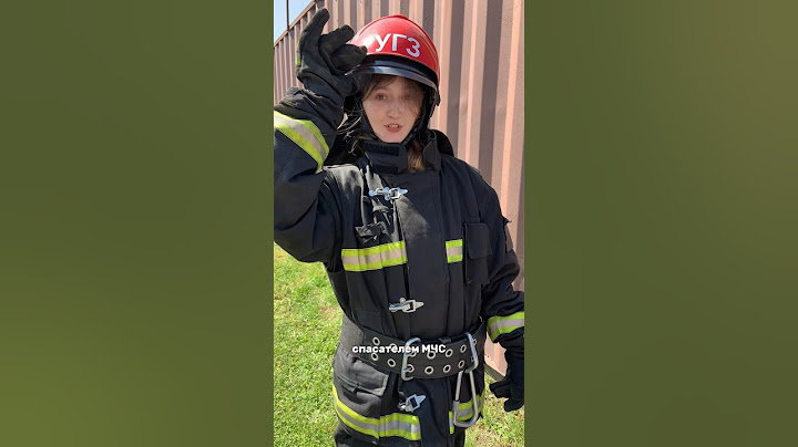 ЭКСПЕРИМЕНТ: ОДИН ДЕНЬ С МЧС 🧑‍🚒 #минск #беларусь #мчсбеларуси #мчс #бытьспасателем