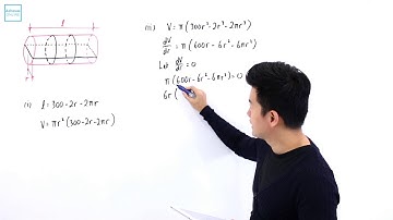 O Level A Maths2013 2 Q 7 ii