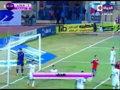 علي جبر يحرز الهدف الأول لمنتخب الفراعنة فى مرمي ليبيا " مصر  vs ليبيا "