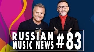 #83 10 НОВЫХ КЛИПОВ 2018 - Горячие музыкальные новинки недели 12+ #83 10 НОВЫХ КЛИПОВ 2018 - Горячие музыкальные новинки недели 12+